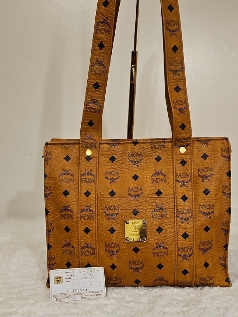 Authentic MCM Cognac Visetos Logo Tote Shoulder Bag with Gold Plaque
